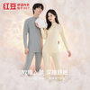 Red Bean Underwear Women's 7A Antibacterial Upgraded Autumn Clothes and Autumn Pants Pure Cotton Suit Half Turtle Collar Thin Bottoming Thermal Underwear