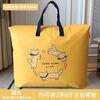 Quilt storage bag, large capacity, kindergarten clothes, quilt organization, home luggage packing, moving bag, woven bag, Jumping Fox extra large, double-sided pattern 80*27*60cm