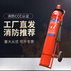 Trolley-type carbon dioxide fire extinguisher 10/20/30/40kg alloy steel factory warehouse fire-fighting equipment 20KG trolley-type carbon dioxide fire extinguisher (alloy steel)