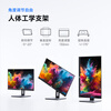 95% new AOC computer monitor 27-inch 2K HD 75Hz wide viewing angle IPS rotating lift home design office TUV low blue light eye-friendly display Q27P10
