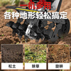 Yate micro tiller rotary tiller 1400W small tiller tiller tiller tiller farm tiller household soil loosening tiller 6 blades 40CM wide four-stroke rotary tiller