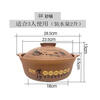 Andy purple sand unglazed pot high temperature resistant soup household small casserole gas stone pot stew pot casserole open fire soup pot 6L gas special (suitable for 5-6 people)