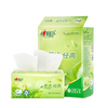 Xinxiangyin tissue paper Tea language series 3 layers 152 sheets * 3 packs medium size 100% virgin wood pulp soft tissue paper old and new hair