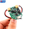 USB charging small fan board control board PCB board universal board modified motherboard handheld small table fan mobile fan board Micro plug-in model with line 3 gears 9V no specifications