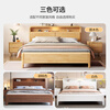 Duwo solid wood double bed with mortise and tenon structure, fully covered master bedroom, single king bed, 1.5m*2m, walnut color