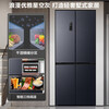 Ronshen double purification 516 liter cross four-door first-level frequency conversion active sterilization refrigerator household BCD-516WD1FPA quality tail goods starry sky gray dual system 516 liters BCD-516WD1F1