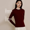 Jinsanta Bottoming Shirt Women's Autumn and Winter Mulberry Silk Wool Fake Two-Piece Skin-Friendly Bottoming Warm Top Cherry Red Paint Color M