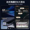 Hikvision Hongqi dedicated driving recorder H5 HS5 HS3 H9 HS7 EQM5 H6 HD