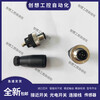 Phoenix SACC-M8FS-4CON-M-SW SACC-M8MS-3PCON sensor connector plug SACC-M 8FS-4CON-M-SH