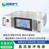 Wen Yijia customized DC single pulse power supply double pulse voltage regulator programmable programmable high power adjustable high voltage 1.8KW single pulse power supply 0-30V