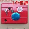 Wen Yijia gasoline generator accessories 168-192F2-3kw5kW 6.5kw8kw fuel tank assembly oil switch oil 5-8kW fuel tank assembly