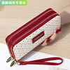 Ms. Ye Yu's long versatile double zipper Korean style student letter large capacity mobile phone bag clutch bag soft coin purse blue
