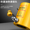 HUGO hollow hydraulic jack hydraulic cylinder electric ultra-thin split 20T30T60T100 ton hollow jack 20 ton 50mm stroke