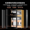 AUX disinfection cabinet household vertical disinfection cupboard two-star drain-free disinfection cabinet kitchen tableware large capacity tea cup high temperature disinfection cupboard national subsidy ZTP88-V1