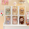 OMANTI blind box hand-held storage box glass storage display stand transparent dust-proof doll ornaments Bubble Mart display cabinet