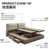 Xiangli Huating government subsidized leather art bed double bed 1.8 meters 2 meters simple first floor leather bed master bedroom small apartment storage bed leather bed (mattress not included) 1.5*2 meters translational air pressure (15cm steel wood bed board)