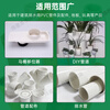Weixing PVC glue 150g per can high viscosity adhesive drainage pipe strong quick drying with brush head