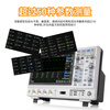 Ling Yuxun 500m oscilloscope SDS2072/74/2102/04/2202/2352/54/2502/04X PLUS SDS2102XPLUS (dual channel 100M)