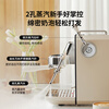GEMILAI New Year's gift espresso machine for home small office semi-automatic G3006 ivory white