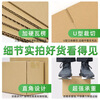 Ruipai kitchen carton express packaging logistics packaging box wholesale corrugated thickened cardboard box customization three-layer super hard 3N No. 7 (230mmx130mmx160mm) 150 pieces