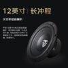 Tianyi (Winner) SUB-4000 active subwoofer high power 12-inch bass speaker audio home theater stage professional subwoofer SUB-4000
