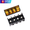 HB-9500 9.5mm fence type power terminal block with cover without cover 2P3P4P5P6P7P8P without cover HB-2P (5 pieces)