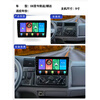 Zhuo Yonghang is suitable for Jiangling Kaiyun Shunda large-screen navigation modification special reversing image all-in-one machine central control display wifi version 1+16G navigation official standard configuration
