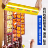 Each episode large roll of plastic wrap 25cm*400m commercial grade fresh fruit and vegetable supermarket hotel catering stretch film