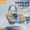 361 Abdominal Wheel Automatic Rebound Home Four-Wheel Fitness Exercise Belly Training Abdominal Rolling Machine
