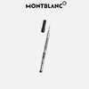Montblanc MONTBLANC Meisterstück 163 signature pen refill 2 pack M tip 105158/128231 New Year gift