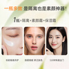 VC five-fold vitamin C makeup cream vc isolation light concealer brightening moisturizing soothing isolation new year gift bottle