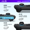 JSAUX Jishuo is suitable for Nintendo Switch2 Joy-Con rocker cap, mushroom head protective cover, NS2 generation Joycon accessories, black