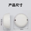 Bluetooth beacon ibeacon positioning base station BLE equipment scenic spot guide indoor and outdoor navigation inspection check-in module 52810-X2Pro 2477 battery parameters can be changed without double-sided tape