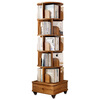 Quanpinwu rotating bookshelf 360 floor-to-ceiling living room storage rack household wheeled mobile student picture book shelf bookcase