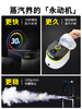 KARCHER German Kach household high temperature and high pressure steam cleaning machine kitchen multi-functional portable air conditioning cleaning machine SC3D SC3D standard version