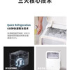 GLASSLOCK Korean brand ice machine small household dormitory mini mini fully automatic intelligent ice making Gaylang ice machine