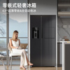 Damini automatic ice maker refrigerator 523 liters dual frequency conversion level one energy consumption air-cooled frost-free ultra-thin zero-embedded side-by-side door 523WKDBZB (C) cool gray national subsidy