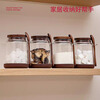 Xuanye walnut sugar jar white sugar storage jar sealed moisture-proof household storage kitchen sugar glass jar red rock sugar walnut sealed jar
