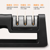 Baijie quick knife sharpener artifact multi-functional household whetstone kitchen knife scissors three-stage sharpening rod special tool