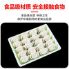 Zuozhixun disposable dumpling box frozen compartment box with lid 10 grid 20 grid food grade packaging box takeaway dumpling freezing box dumpling freezing box - 50 pieces 10 grid dumpling box with lid