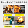 Zhe'an ultra-fine dry powder fire extinguisher hanging shopping mall parking lot national fire certification 3KG hanging ultra-fine dry powder electromagnetic type