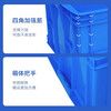 Yayue plastic turnover box with lid thickened logistics box industrial storage and organization box transfer plastic basket rectangular material box with lid 410*300*150mm special price