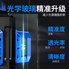 12-line level meter, green light, high-precision strong light, thin line, blue light laser floor-mounting meter and wall-mounting meter, ultra-bright green light 8-line remote control all-in-one machine + dual batteries