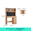 Lin's home multi-functional sideboard with dining table, wall-mounted integrated storage cabinet, small apartment storage high cabinet furniture OU2R