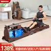 Yingerjian rowing machine smart home gym trainer aerobic exercise installation-free foldable air pressure folding + pull handle-cherry wood-brown