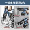 Bendison 21V high-power household lithium multi-functional brushless electric hammer electric drill electric pick three-use impact drill power tool