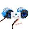 AC low voltage current transformer small ultra-high precision 5A/5A 10/5A 20/5A 75/5A 0.2 level 5A/5A 0.5 level core 4 turns