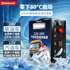 Soulor car emergency starting power supply 12v24v universal truck truck strong pick-up power bank rescue lighter T66