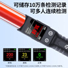 Zhunhang alcohol tester alcohol tester traffic special air-inflated drunk driving tester high-precision car home use