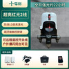 Level meter with 2/5 lines of green light per tick, outdoor strong flash, high-precision laser fully automatic line casting instrument for Anping engineering, long battery life/high precision/light - 2 lines of red light per tick_